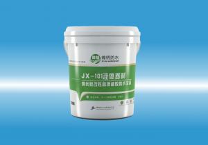 JX-101操骚逼免费网址液体卷材（纳米硅改性高弹橡胶防水涂料）